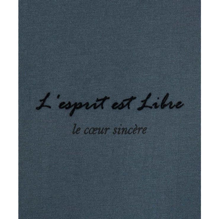 ミニロゴセミワイドシルエットカットソー | a.v.v【MEN】 | 詳細画像45 