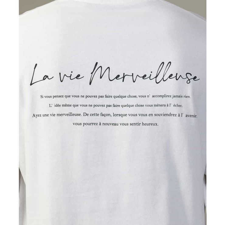 【大人気PARISモチーフ】フォトプリントワイドシルエットロングTシャツ | a.v.v【MEN】 | 詳細画像15 