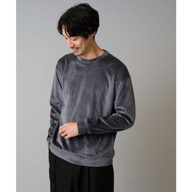 ダークグレー | 【洗濯機で洗える】カットコーデュロイプルオーバー | a.v.v【MEN】