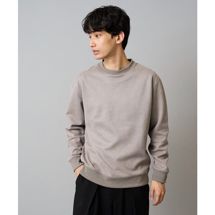 ライトグレー | ツイルエンボスフェイクスエードプルオーバー | a.v.v【MEN】