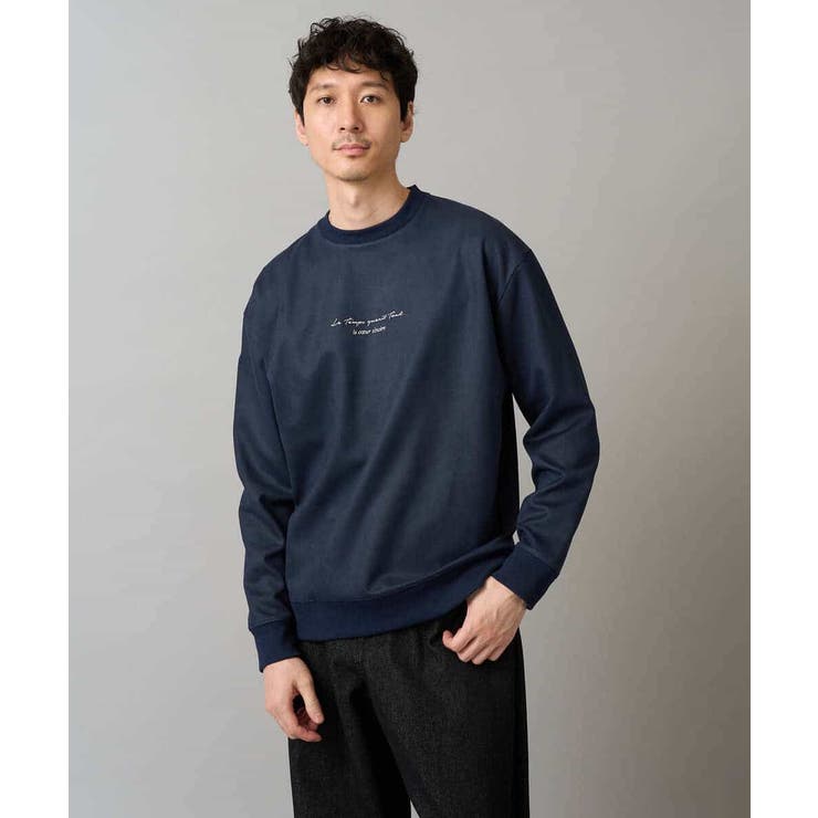 ツイルエンボスフェイクスエードミニロゴプルオーバー | a.v.v【MEN】 | 詳細画像14 