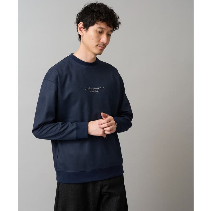 ネイビー | ツイルエンボスフェイクスエードミニロゴプルオーバー | a.v.v【MEN】