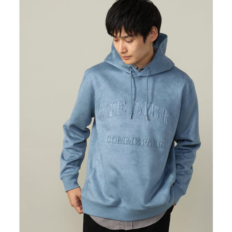 ライトブルー | 【春まで使える】フェイクスエードエンボスロゴパーカー | a.v.v【MEN】