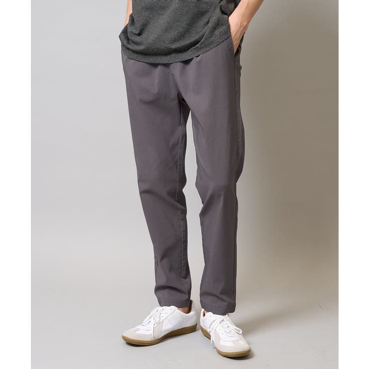 グレー | 【イージーケア/シーズンレス】スーパーストレッチイージーパンツ | a.v.v【MEN】