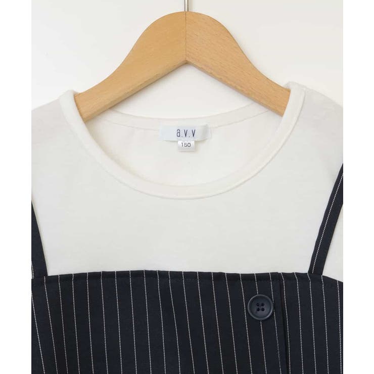 [100-130]【セットアップ対応】ビスチェドッキング風トップス | a.v.v【KIDS】 | 詳細画像15 