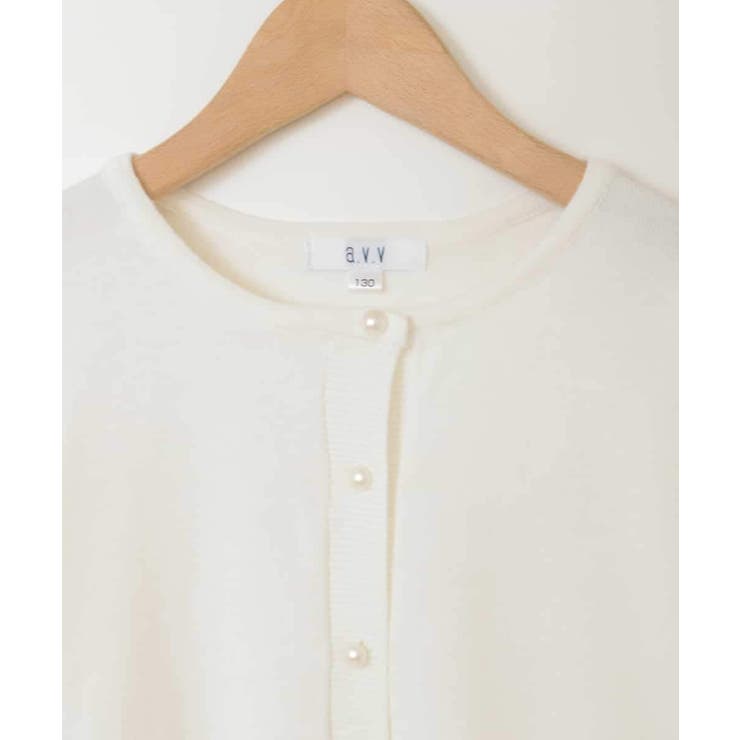 [110-130]パール調ボタンカーデ | a.v.v【KIDS】 | 詳細画像13 