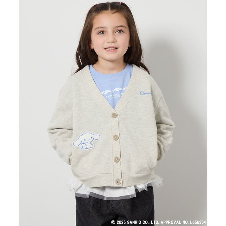 [100-130]【ポチャッコ＆シナモロール】スウェットカーディガン | a.v.v【KIDS】 | 詳細画像2 