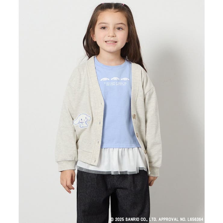 [100-130]【ポチャッコ＆シナモロール】スウェットカーディガン | a.v.v【KIDS】 | 詳細画像4 
