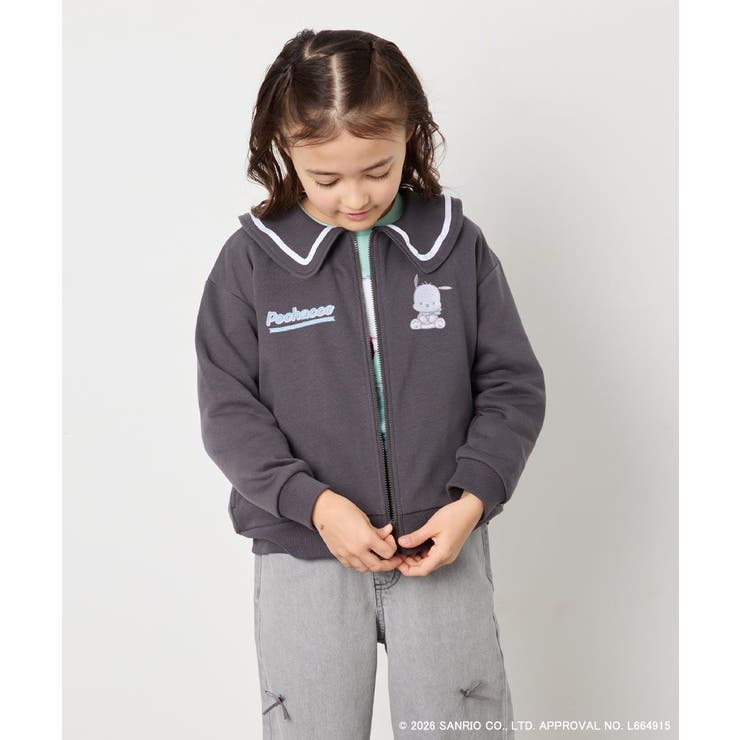 【数量限定】[110 160][シナモロール＆ポチャッコ]フリル衿スウェットカー… | a.v.v【KIDS】 | 詳細画像28 