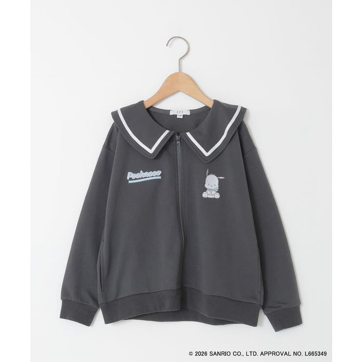 【数量限定】[110 160][シナモロール＆ポチャッコ]フリル衿スウェットカー… | a.v.v【KIDS】 | 詳細画像31 