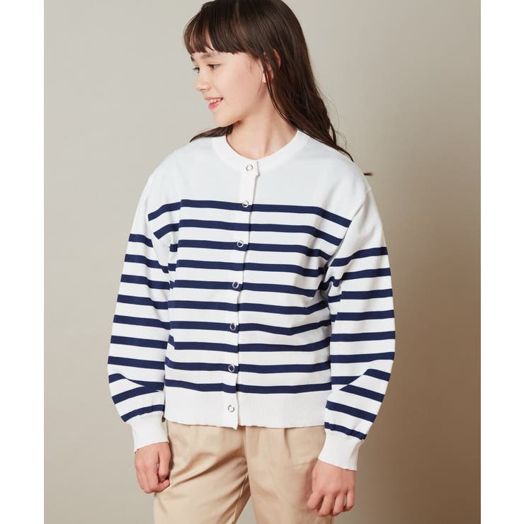 ネイビー | [100-130]フレンチボーダーカーディガン | a.v.v【KIDS】