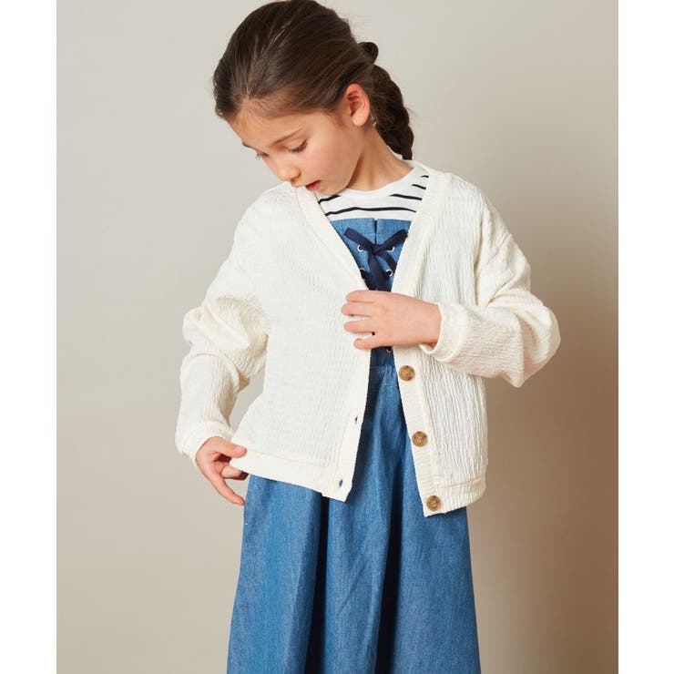 [100-130]シャーリングＶネックカーディガン | a.v.v【KIDS】 | 詳細画像11 