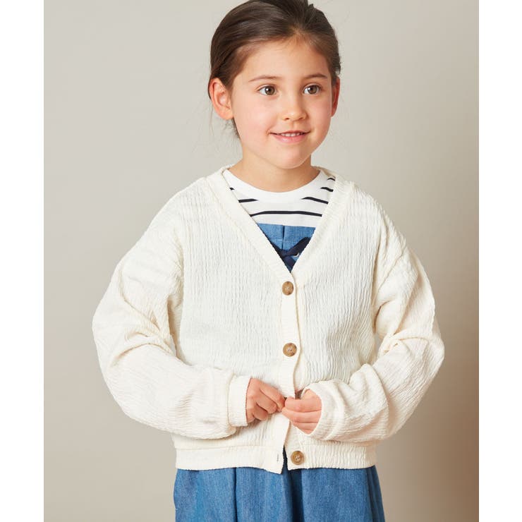 [100-130]シャーリングＶネックカーディガン | a.v.v【KIDS】 | 詳細画像12 