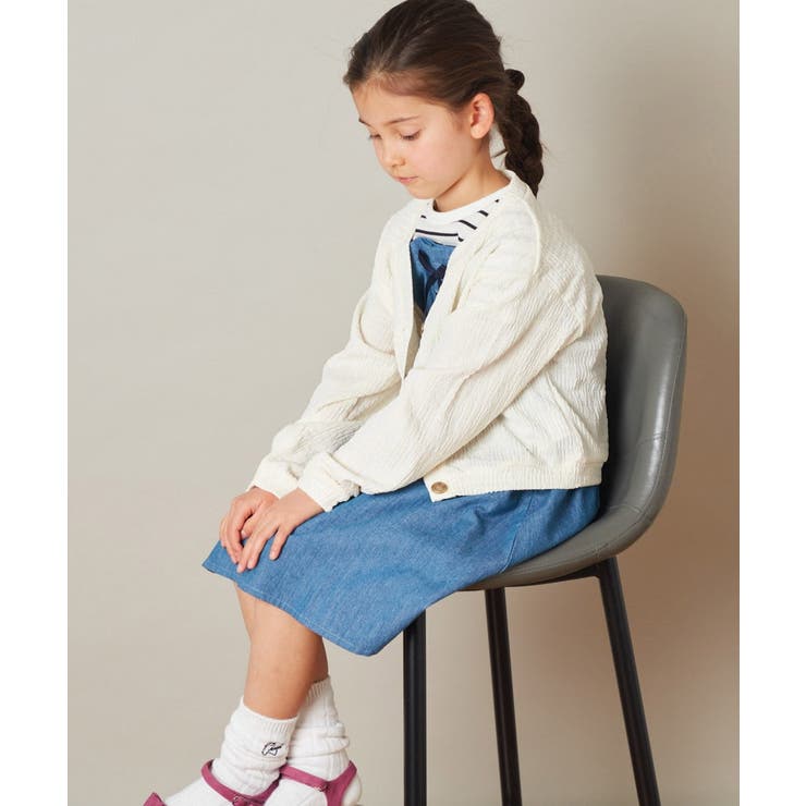 [100-130]シャーリングＶネックカーディガン | a.v.v【KIDS】 | 詳細画像13 