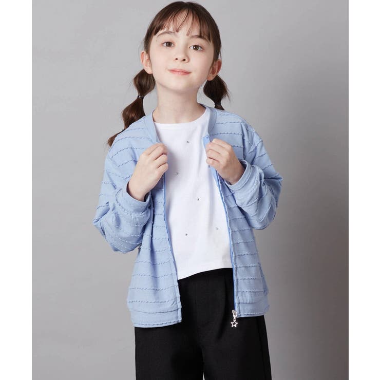 ライトブルー | [100-130]【UVカット】ボーダーJQカーデ | a.v.v【KIDS】