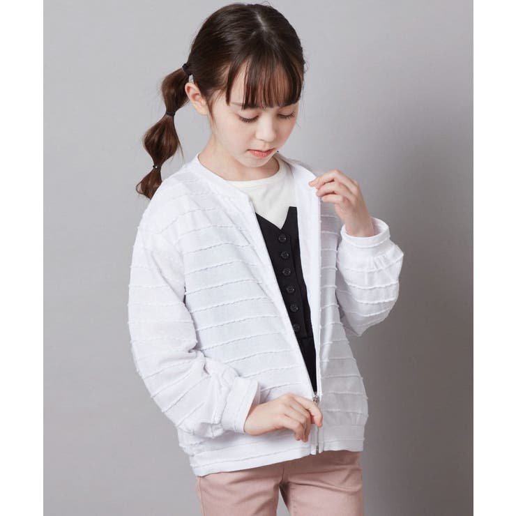 ホワイト | [100-130]【UVカット】ボーダーJQカーデ | a.v.v【KIDS】