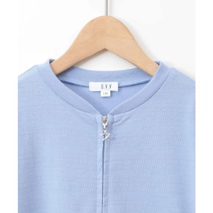 [120-130]【UVカット】ボーダージャカードカーディガン | a.v.v【KIDS】 | 詳細画像28 