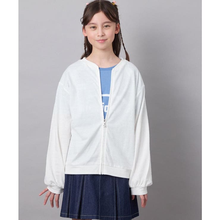 [140-150]【UVカット】ボーダージャカードカーディガン | a.v.v【KIDS】 | 詳細画像13 