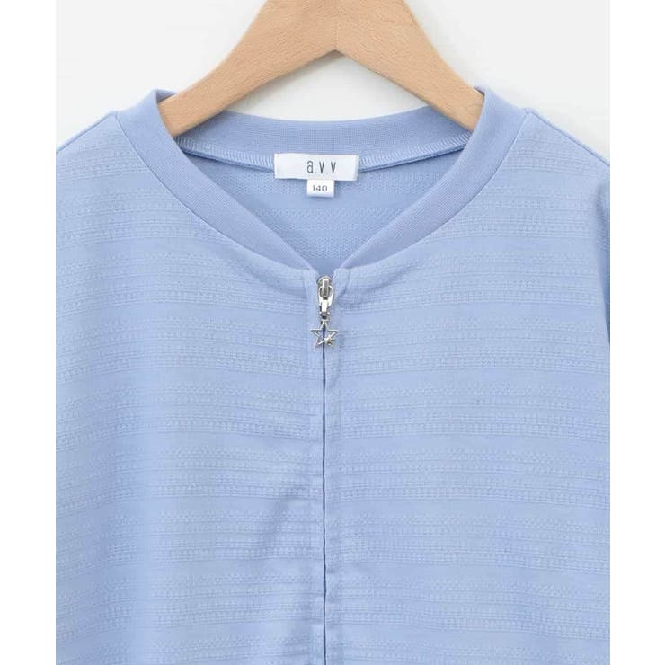 [140-150]【UVカット】ボーダージャカードカーディガン | a.v.v【KIDS】 | 詳細画像28 