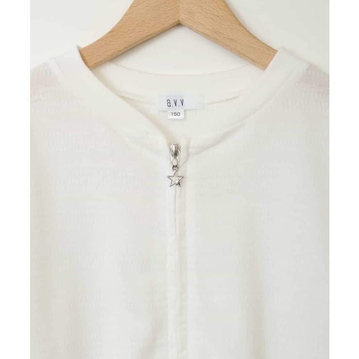 [140-150]【UVカット】ボーダージャカードカーディガン | a.v.v【KIDS】 | 詳細画像34 