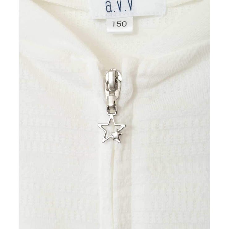 [140-150]【UVカット】ボーダージャカードカーディガン | a.v.v【KIDS】 | 詳細画像37 