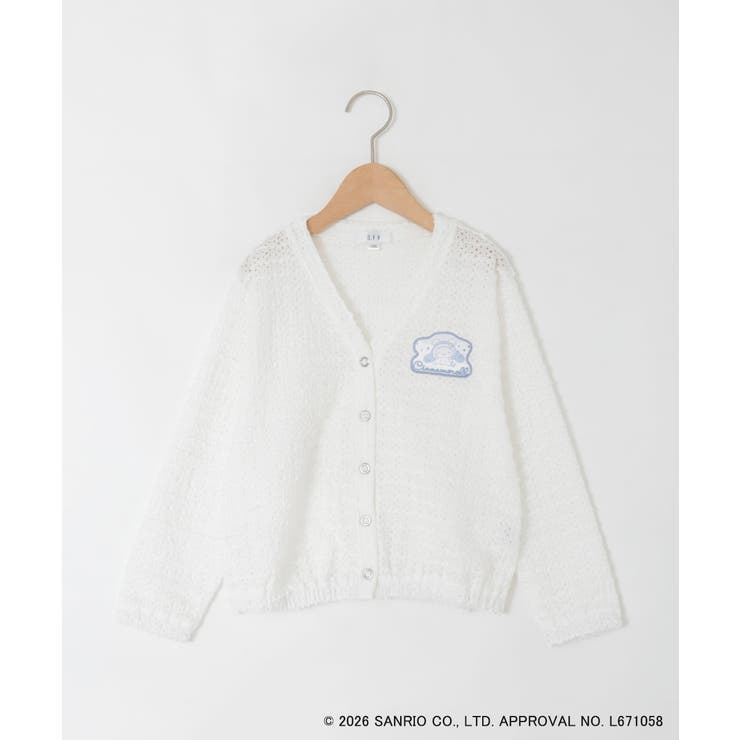 [110 140]【数量限定】[シナモロール＆クロミ]レーシーボーダーカーディガ… | a.v.v【KIDS】 | 詳細画像13 