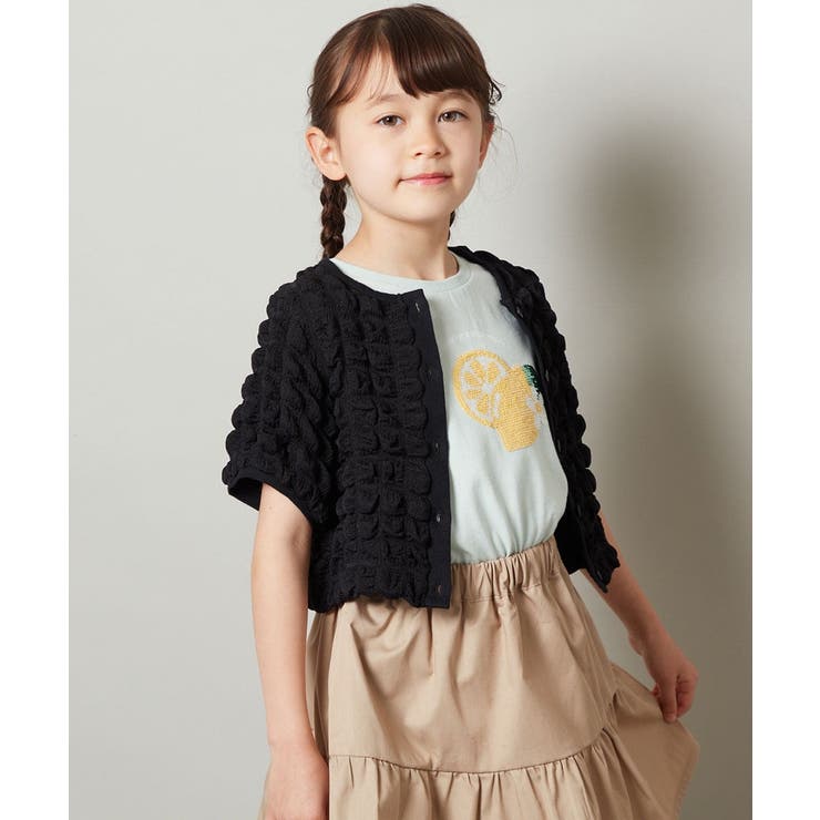 [100-130]ぽこぽこポップコーンカーディガン | a.v.v【KIDS】 | 詳細画像18 