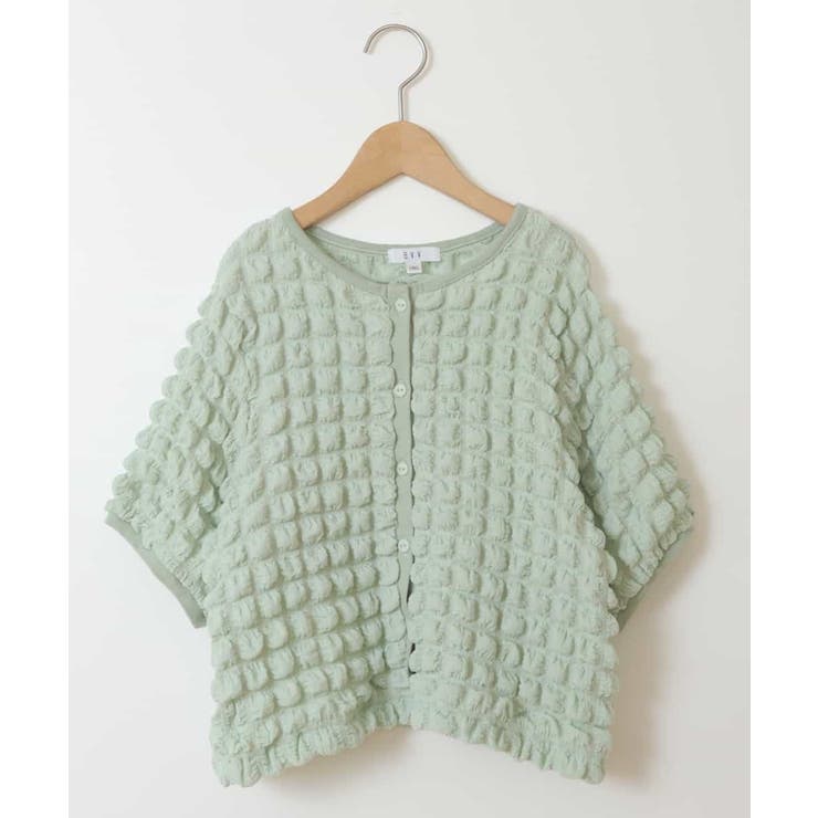 [100-130]ぽこぽこポップコーンカーディガン | a.v.v【KIDS】 | 詳細画像2 