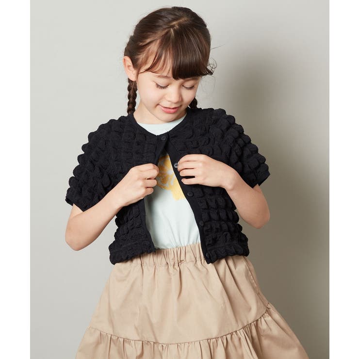 [100-130]ぽこぽこポップコーンカーディガン | a.v.v【KIDS】 | 詳細画像21 