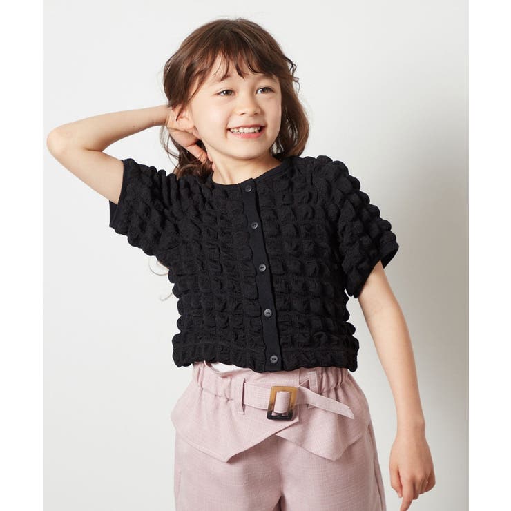 140 子供服　キッズ　子供　韓国　カーディガン　トップス　ぽこぽこ　ポコポコ