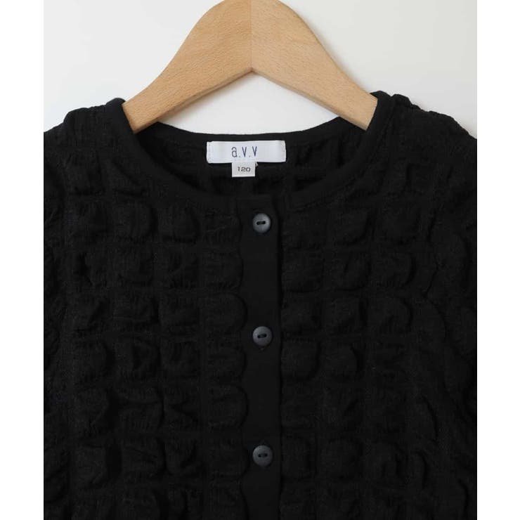 [100-130]ぽこぽこポップコーンカーディガン | a.v.v【KIDS】 | 詳細画像28 