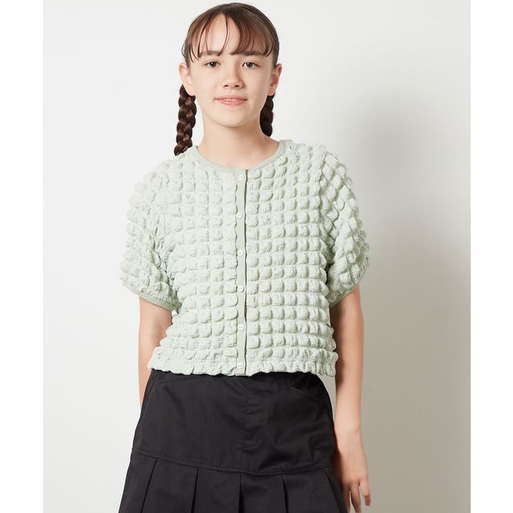 [100-130]ぽこぽこポップコーンカーディガン | a.v.v【KIDS】 | 詳細画像9 
