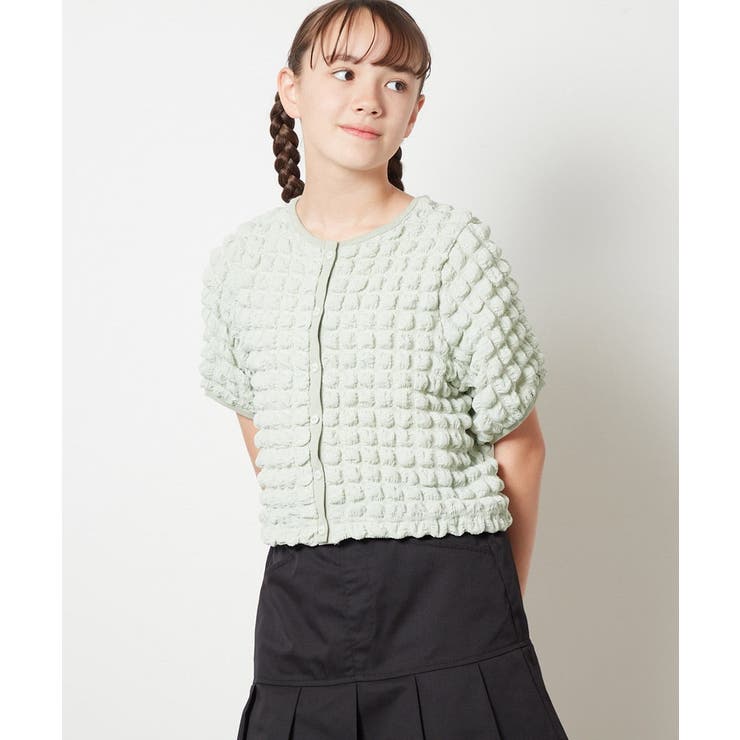 ミント | [100-130]ぽこぽこポップコーンカーディガン | a.v.v【KIDS】