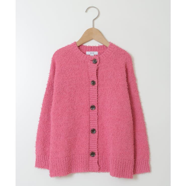 [160]カールヤーンカーディガン | a.v.v【KIDS】 | 詳細画像2 