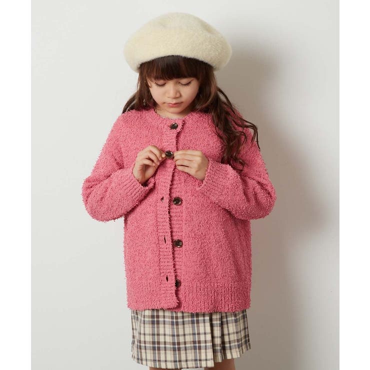 ピンク | [160]カールヤーンカーディガン | a.v.v【KIDS】