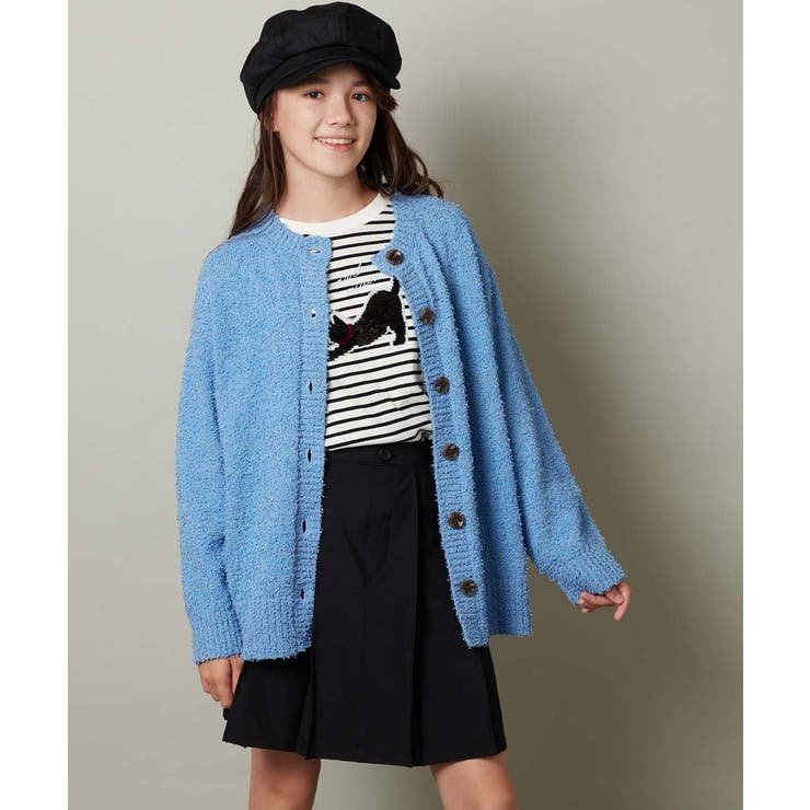 ライトブルー | [160]カールヤーンカーディガン | a.v.v【KIDS】