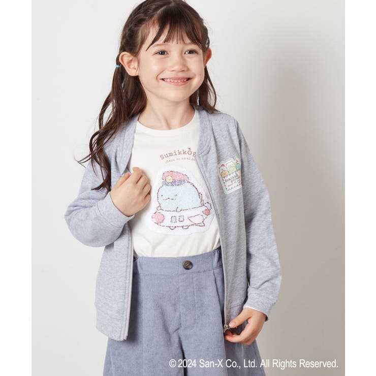 [100-140]【すみっコぐらし】裏毛カーディガン | a.v.v【KIDS】 | 詳細画像2 