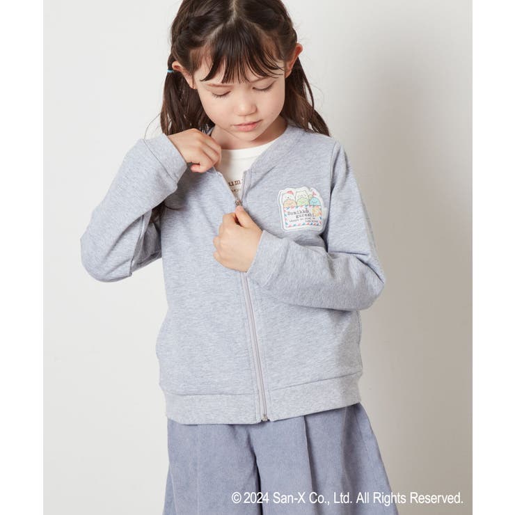 100-140]【すみっコぐらし】裏毛カーディガン[品番：ITKW0018203