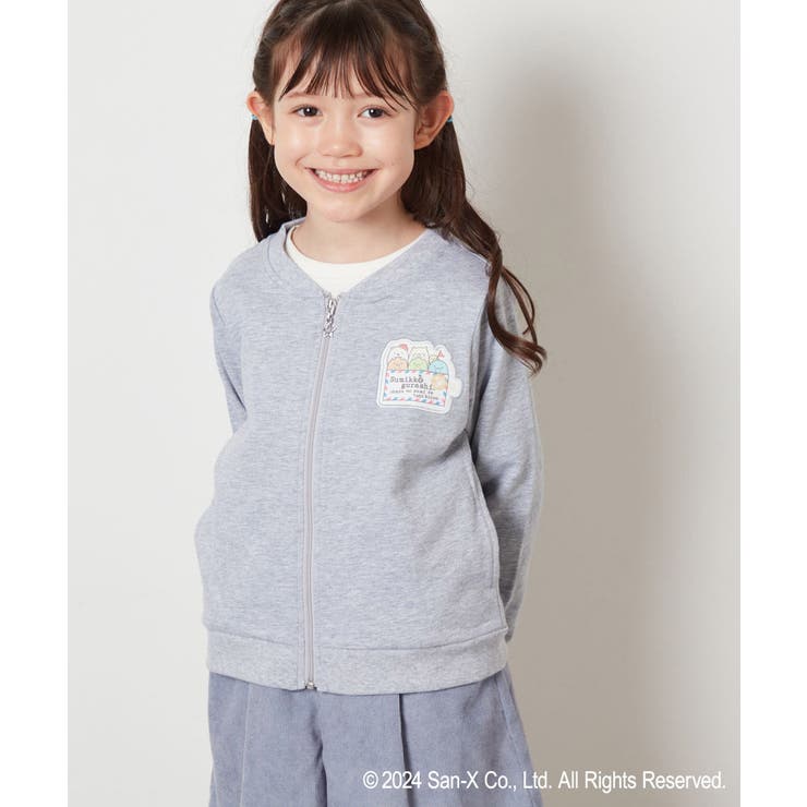 [100-140]【すみっコぐらし】裏毛カーディガン | a.v.v【KIDS】 | 詳細画像4 