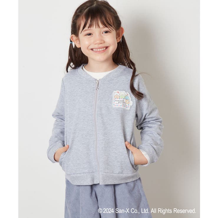 [100-140]【すみっコぐらし】裏毛カーディガン | a.v.v【KIDS】 | 詳細画像5 