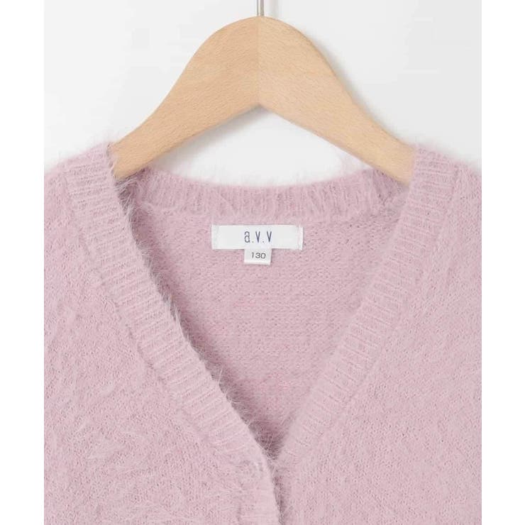 [120-160]フェザー調カーディガン | a.v.v【KIDS】 | 詳細画像30 