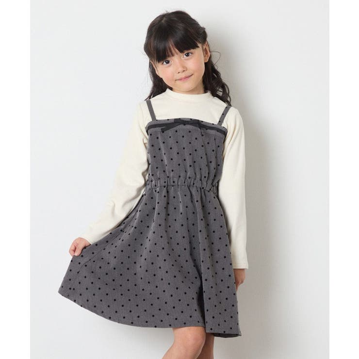 ダークグレー | [120-160]フロッキードットプリントドッキングワンピース | a.v.v【KIDS】