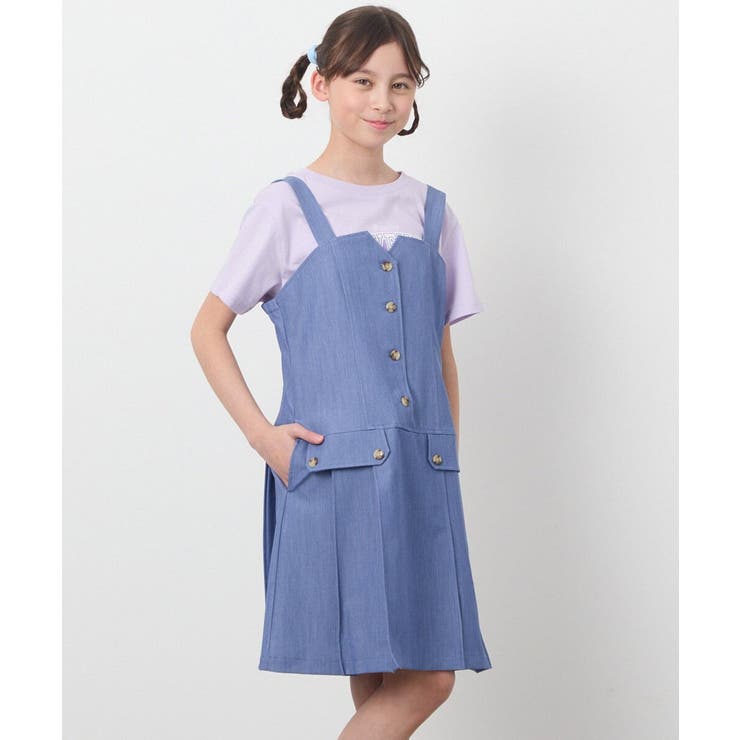 ブルー | [100-130]フロントボタンジャンスカ | a.v.v【KIDS】
