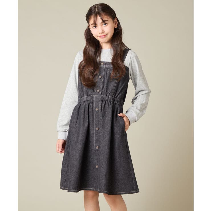 [120-160]トレーナードッキングワンピース | a.v.v【KIDS】 | 詳細画像14 