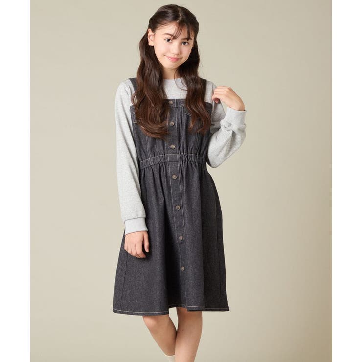 [120-160]トレーナードッキングワンピース | a.v.v【KIDS】 | 詳細画像15 