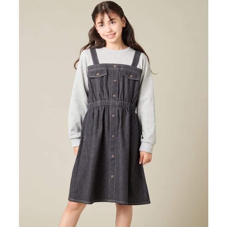 [120-160]トレーナードッキングワンピース | a.v.v【KIDS】 | 詳細画像16 