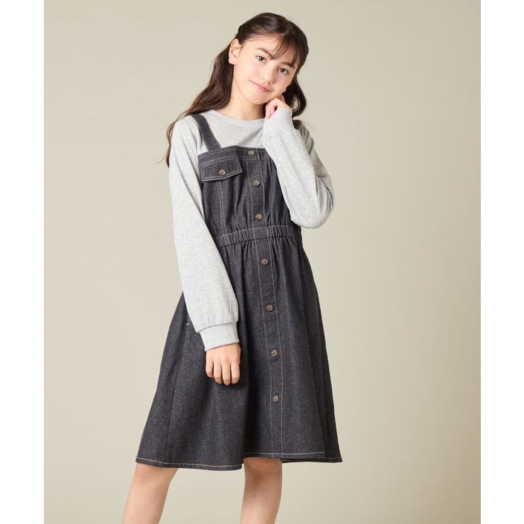 [120-160]トレーナードッキングワンピース | a.v.v【KIDS】 | 詳細画像17 