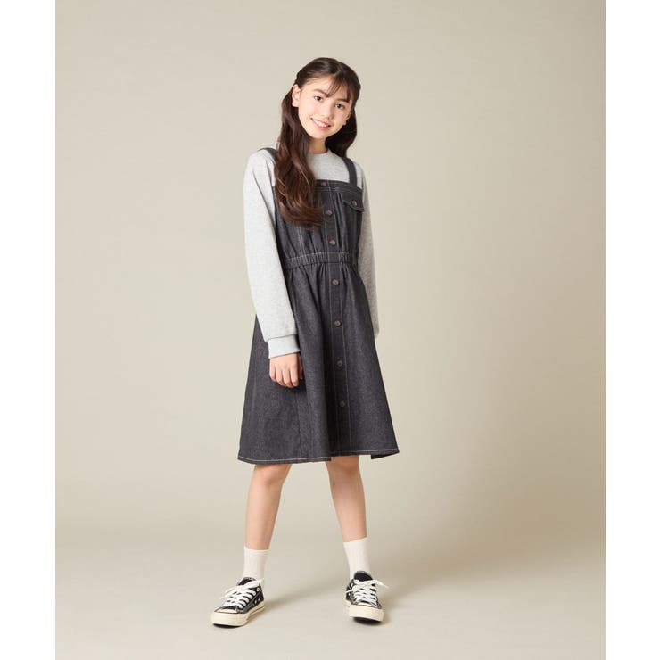 [120-160]トレーナードッキングワンピース | a.v.v【KIDS】 | 詳細画像18 