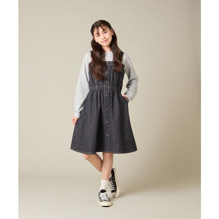 [120-160]トレーナードッキングワンピース | a.v.v【KIDS】 | 詳細画像22 