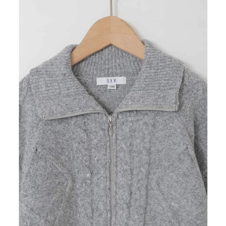 [130-160]【ダブルジップ/クロップド丈】ジップアップケーブルニット | a.v.v【KIDS】 | 詳細画像36 